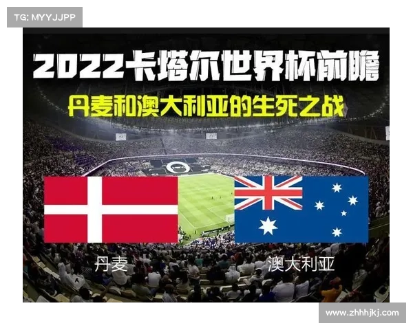 卡塔尔战绩 卡塔尔战绩