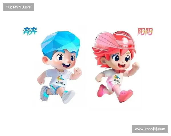 2017赛事吉祥物,吉祥物争霸赛