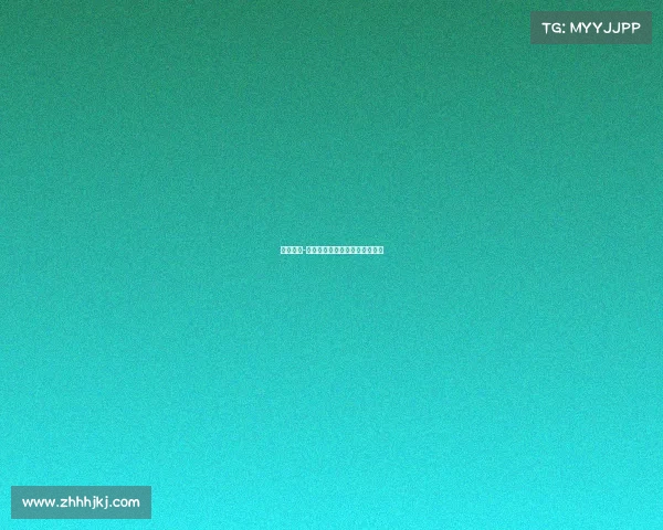 一级赛事-一级赛事推到省里一定会有奖嘛