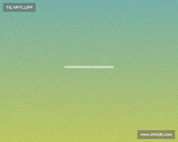 冰球赛事直播激情开启全方位视角捕捉冰上对决精彩瞬间共享热血拼搏时刻