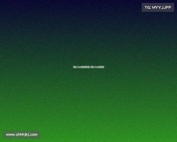 广东cba赛事视频直播-广东cba在线直播