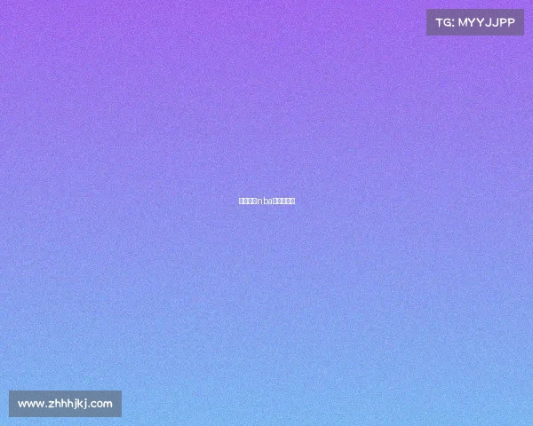 百度一下nba今天的赛事