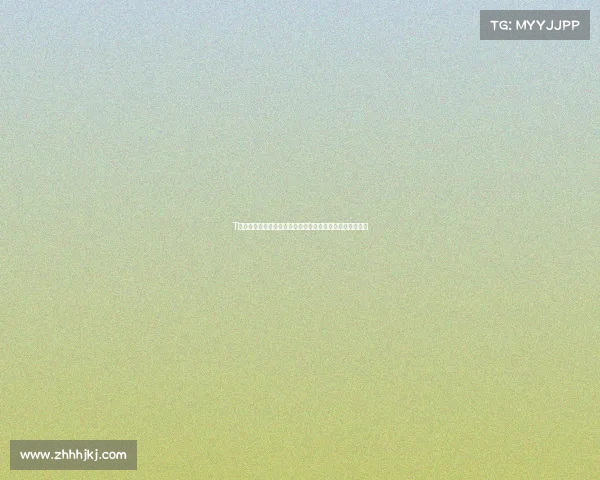 T赛事网站全球顶尖赛事实时直播精彩集锦深度解析一站尽享 T赛事网站全球顶尖赛事实时直播精彩集锦深度解析一站尽享