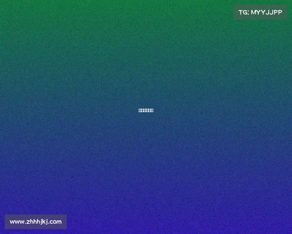 主要足球赛事 主要足球赛事