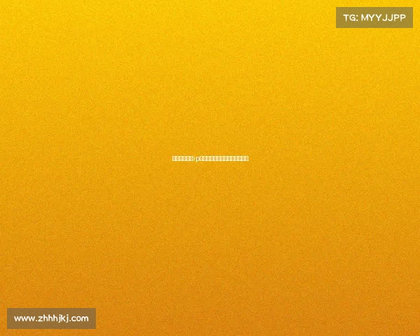 民间篮球赛事ip、民间篮球赛事球员受伤谁负责