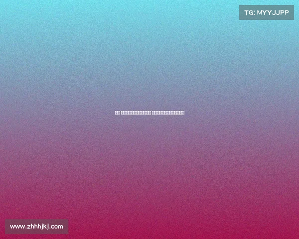 专访 如何办好赛事办好赛事专访 深度探索成功关键与实践经验