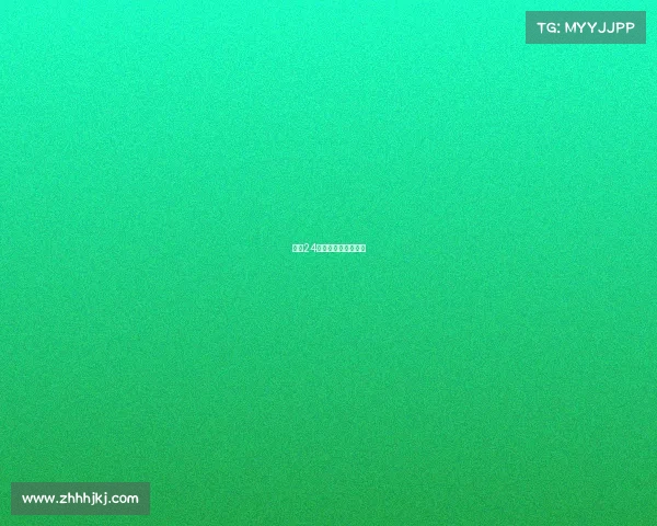 山东24届省运会游泳成绩册