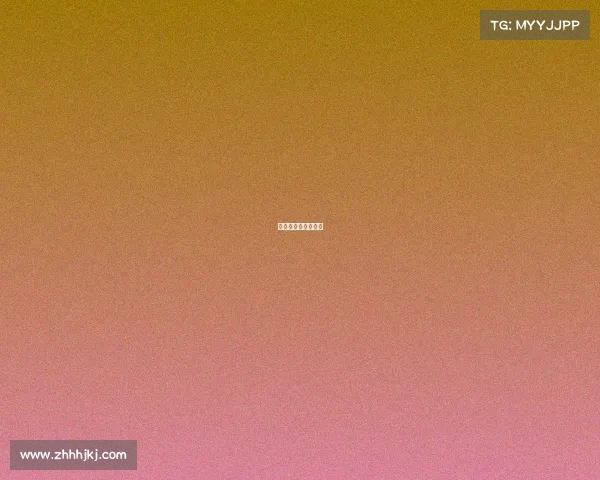 足球三大赛事含金量